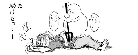 4118f354