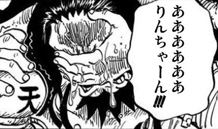 1556370352121