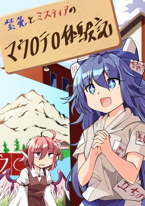 1520514824835