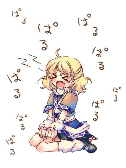 1545824433580