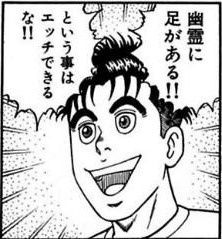 1546850123294