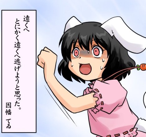 1540897337981