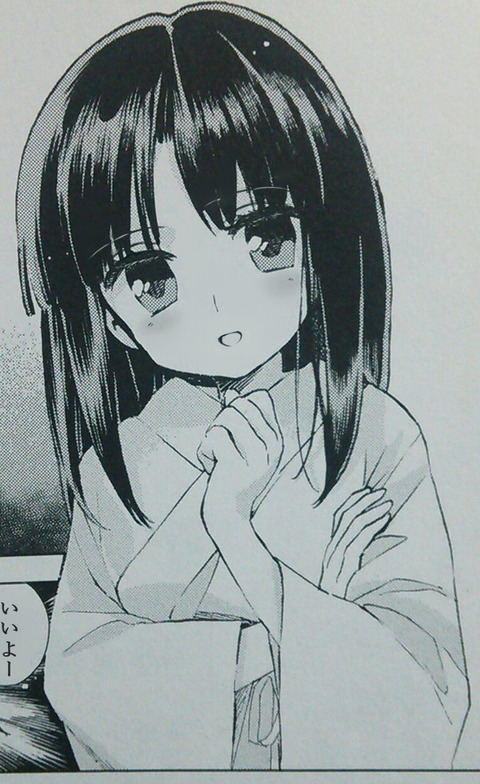 1533216958122
