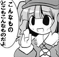 1507653011368