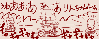 1546786000527