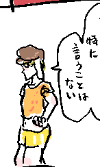 1489811022412