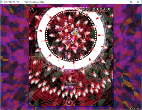 92