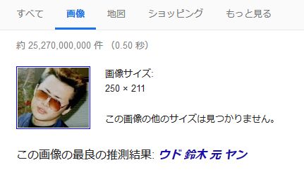 1530097770456
