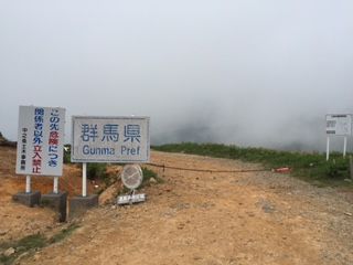 1539610858206