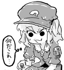 1541478116516