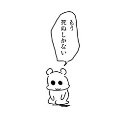 1543312136711