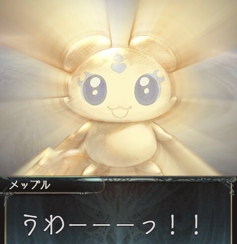 1539687374736