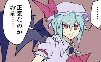 1544527856112