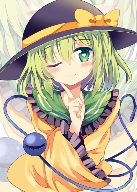 【東方】古明地こいし(こめいじこいし)の ...