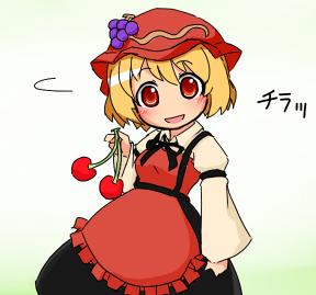 1538174019785
