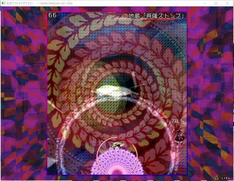 40