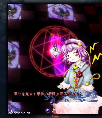1530607269548