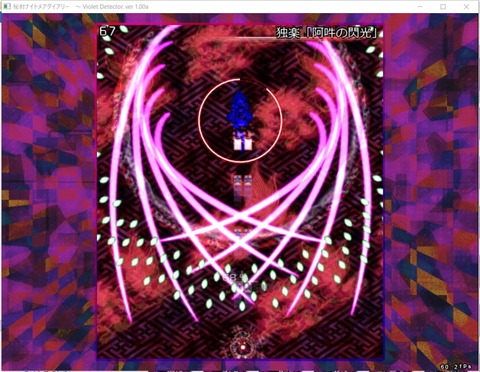 53