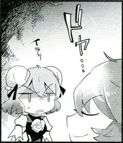 1546438081058