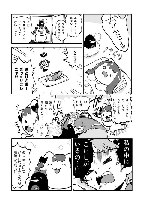 f9224a1c