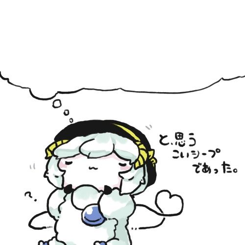 【ケモノ】ケモキャラ・動物キャラ総合6 [無断転載禁止]©bbspink.com	YouTube動画>45本 ->画像>445枚 