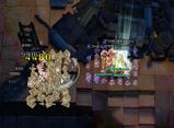 seitai3-1 5.29