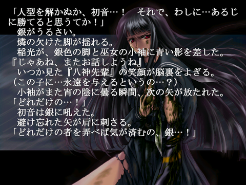 ALCG0016
