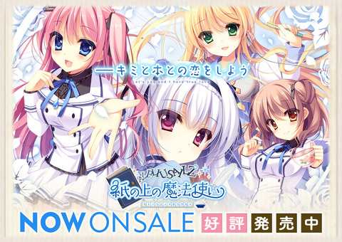 main_illust
