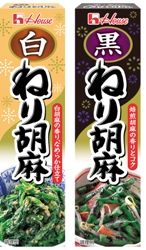 ごま