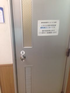 初 オーバーナイト透析 俺 透析してます 人工透析ブログ