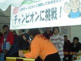 hokki1