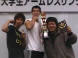 dantai