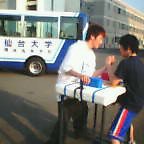 20050609_1721_000.jpg