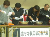 hokki3