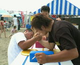 200507311510000.jpg