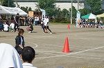 リレー