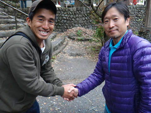 Evernote Camera Roll 20121113 004406.jpg