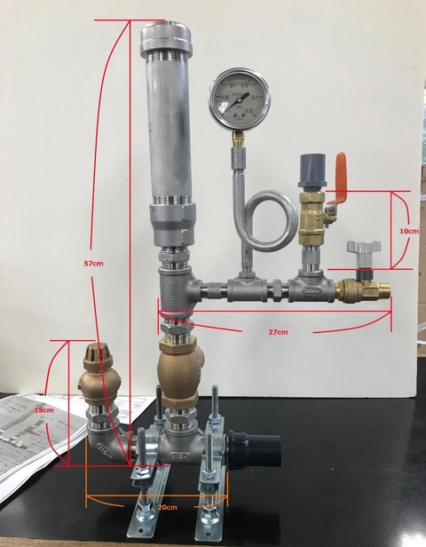 水撃ポンプ紫陽花様用質問窓口 【公式通販】