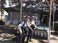 093-600歩