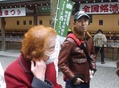 014t-600とんぼ