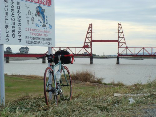 29昇開橋