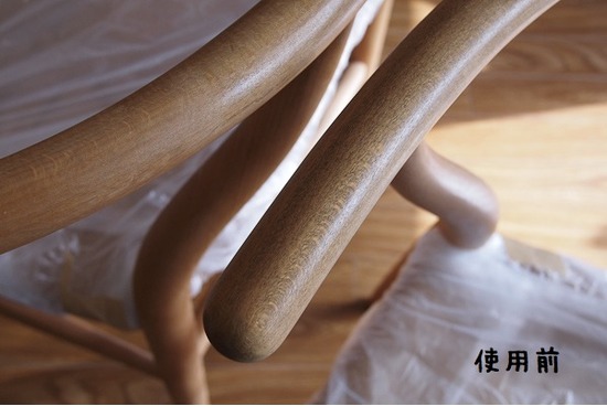 20111218-使用前