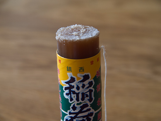 20120209-P2092706