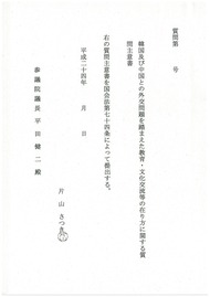 img-829120659-0001