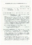 img-827164511-0001