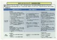 img-827162957-0002