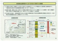 img-827162957-0006