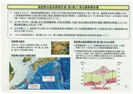 img-827162957-0008