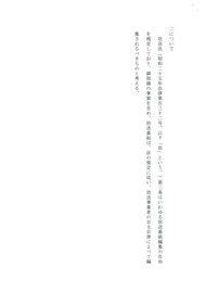 img-907093552-0001