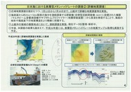 img-827162957-0005